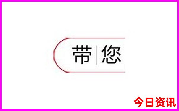 山西晋城有什么旅游景点