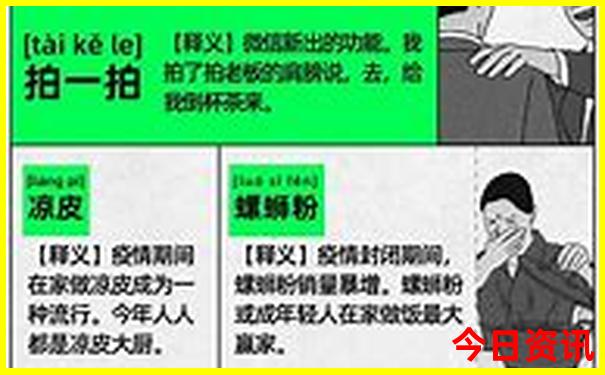 冬季哪旅游比较好