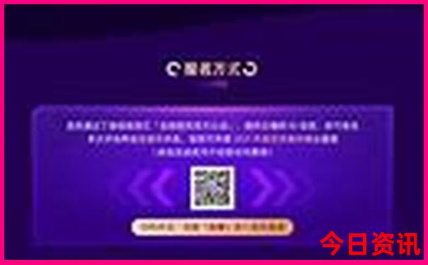 暑假最适合去哪些地方